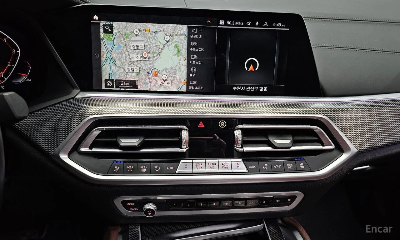 BMW X6 40i* M* SPORT* HARMON* KARDON* ОБДУХВАНЕ* ДИСТРОНИ, снимка 8 - Автомобили и джипове - 55961557