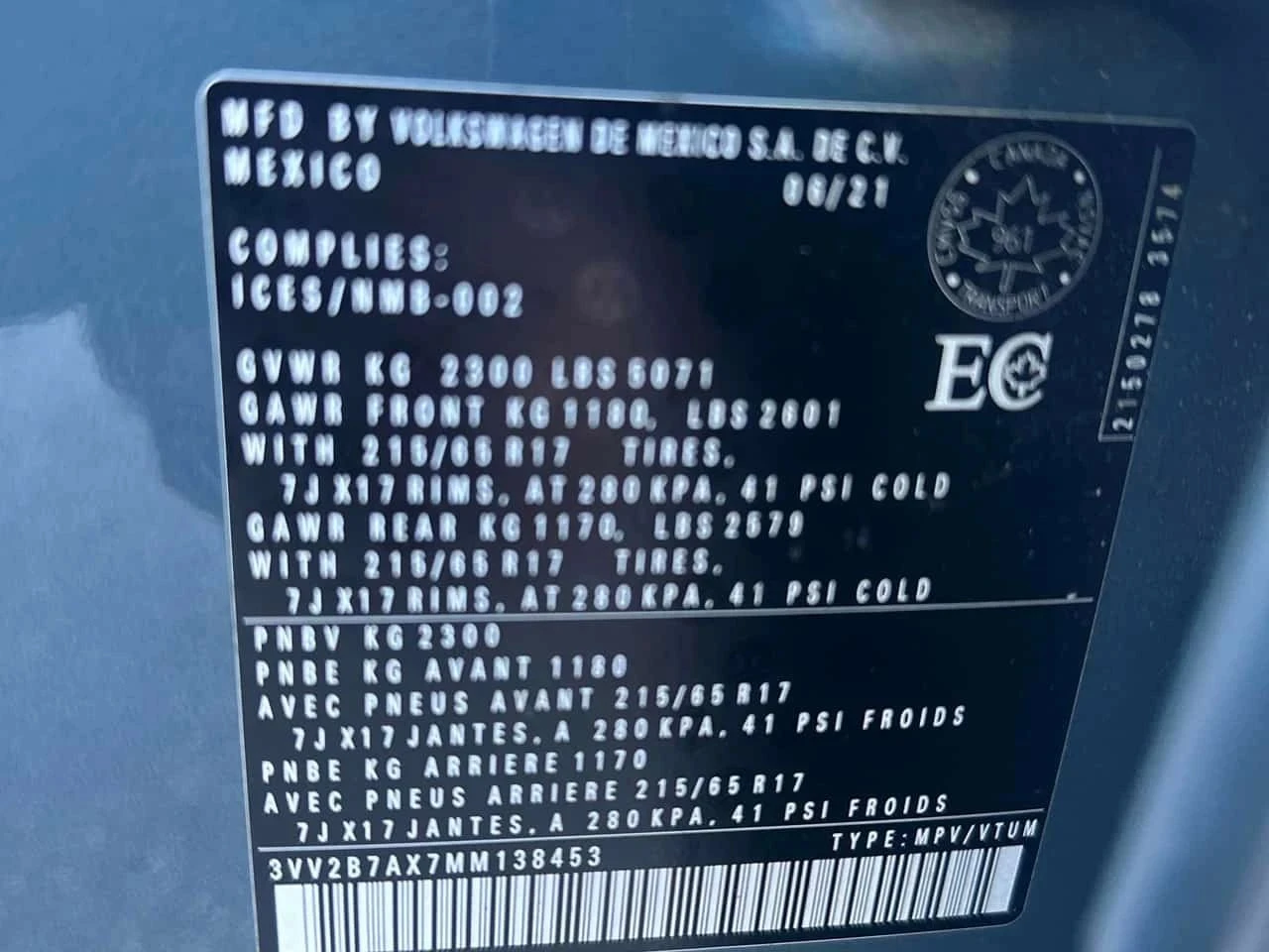 VW Tiguan, снимка 15 - Автомобили и джипове - 56686484