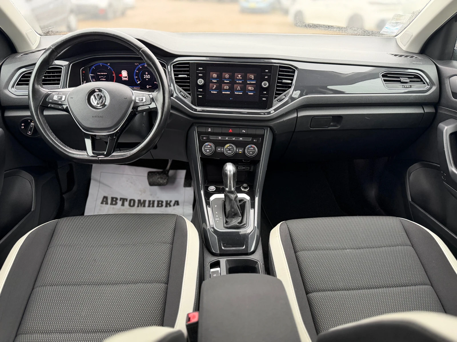 VW T-Roc 2.0TDI 150 AUTO, снимка 8 - Автомобили и джипове - 56691880