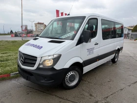 Mercedes-Benz Sprinter 2xKlima , снимка 1