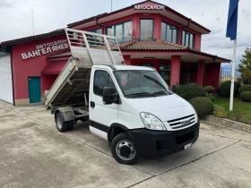 Iveco Daily 3.0HPI* 35C15*   | Mobile.bg    14