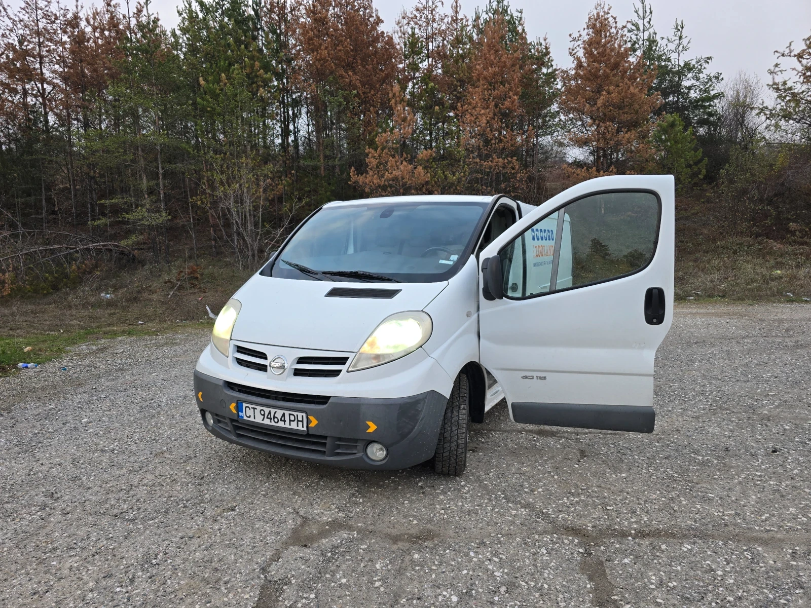 Nissan Primastar  - изображение 2