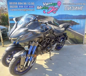  Yamaha Mt-09