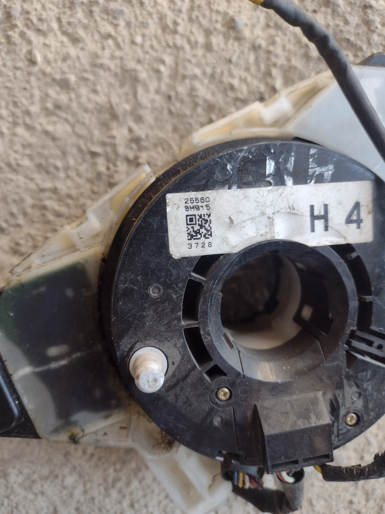 255608H915 ���� ��� � ������ ����� NISSAN 4795AS500 | Mobile.bg � ����������� 3