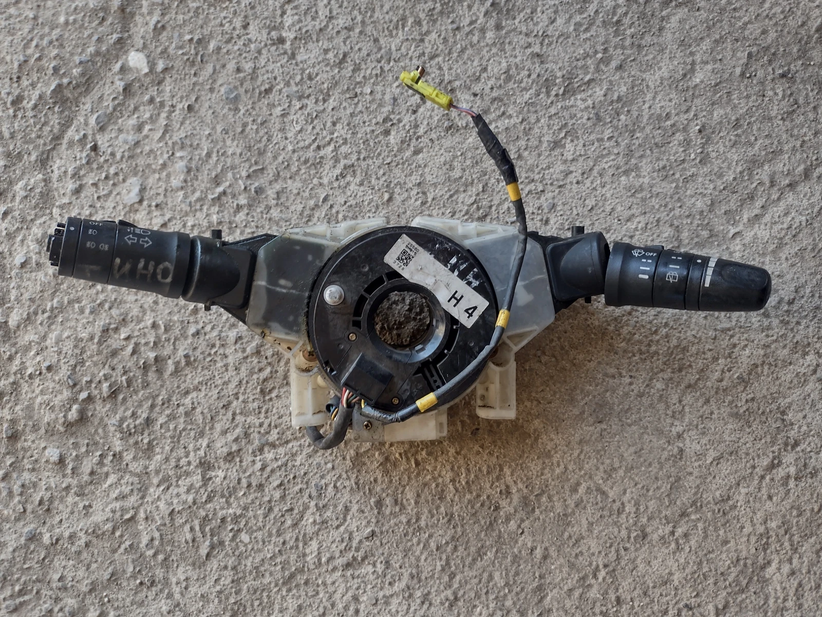 255608H915 ���� ��� � ������ ����� NISSAN 4795AS500 | Mobile.bg � ����������� 1