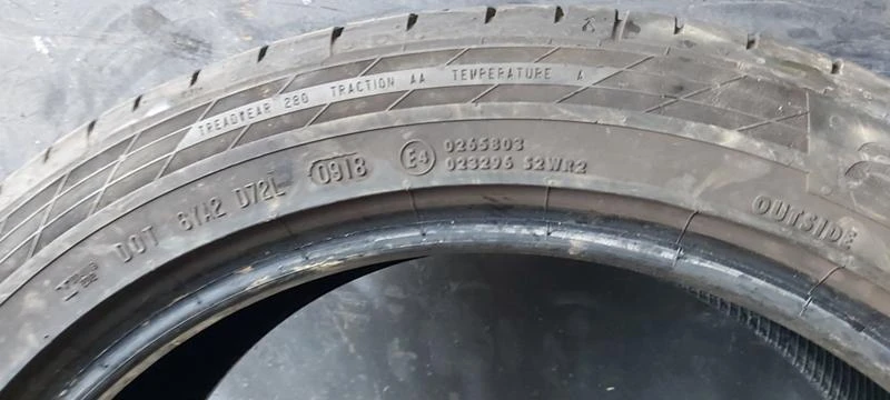 Гуми Летни 245/45R19, снимка 7 - Гуми и джанти - 35130149