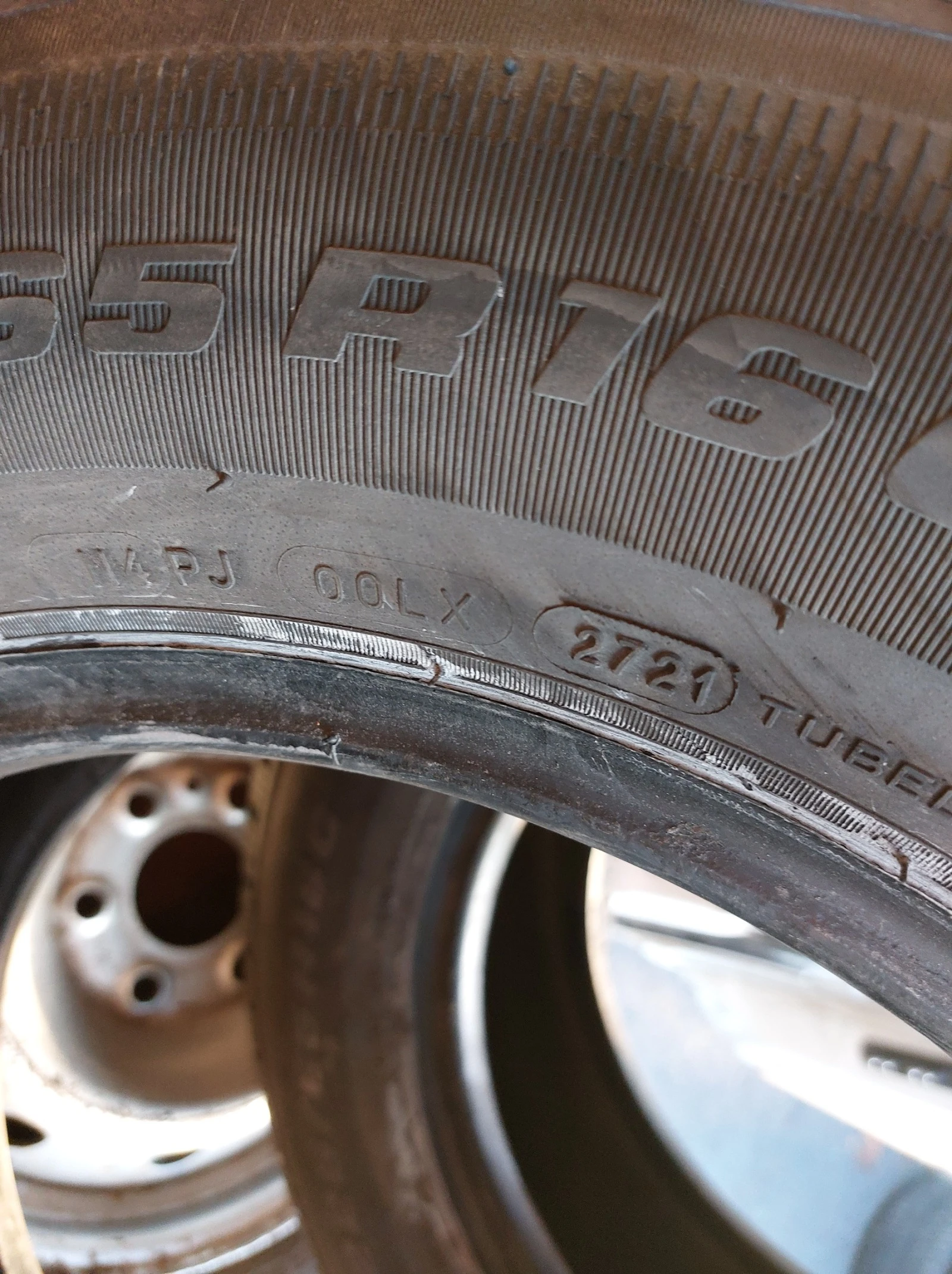 ���� 225/65R16 | Mobile.bg � ����������� 8