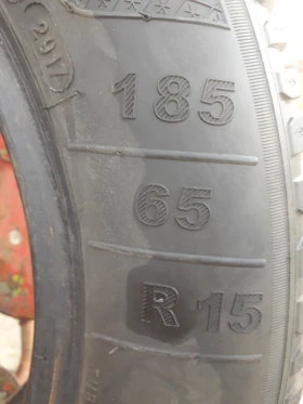 Гуми Зимни 185/65R15, снимка 3 - Гуми и джанти - 47911471