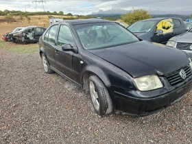 VW Bora 1.9 tDi 101к.с., снимка 1