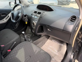 Toyota Yaris 1.3VVTI, снимка 10