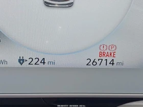 Hyundai Ioniq 5 SE Standard Range, снимка 13