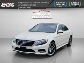 Mercedes-Benz S 550 * 360 * Панорама * АвтоКредит * (ЦЕНА ДО БГ) * , снимка 2