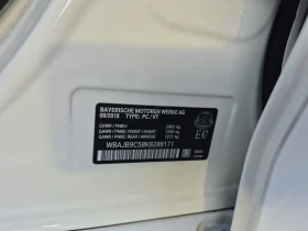 BMW 550 M* xDrive* Premium* Цена до България & АвтоКредит, снимка 14