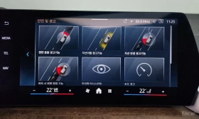 BMW 220 i Luxury БЕЗ ИНЦИДЕНТИ, снимка 17