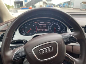 Audi A8 Matrix, Keyless - [13] 