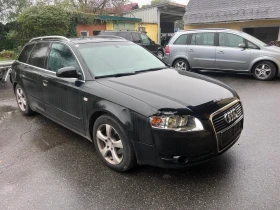 Audi A4 B7 1.6i 102..       !  | Mobile.bg    1