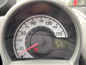 Toyota Aygo 1.0 AT | Mobile.bg    15