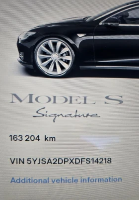 Tesla Model S Performance Free SUC - 23900 лв. - 85649613 15