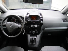 Opel Zafira 1.8  | Mobile.bg    15