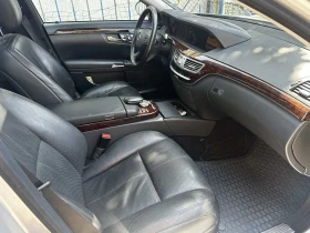 Mercedes-Benz S 500 ! | Mobile.bg    11