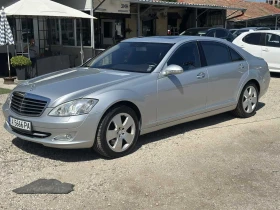 Mercedes-Benz S 500 ! | Mobile.bg    2