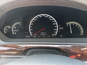 Mercedes-Benz S 500 ! | Mobile.bg    5