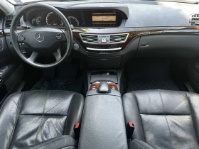 Mercedes-Benz S 500 ! | Mobile.bg    12