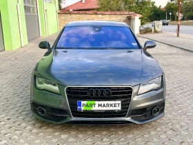 Обява за продажба на Audi A7 3.0TFSI S Line CARBON ACTIVE SOUND NIGHT VISION ~13 лв. - изображение 7 | Auto.bg Обява за продажба на Audi A7 3.0TFSI S Line CARBON ACTIVE SOUND NIGHT VISION ~13 лв. - изображение 7