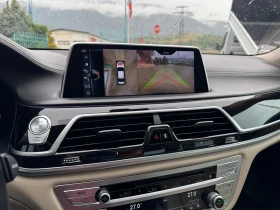 BMW 740 d xDrive* M-* HUD* 360* LED-Laser* Exclusive | Mobile.bg    8