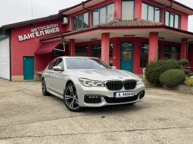 BMW 740 d xDrive* M-* HUD* 360* LED-Laser* Exclusive | Mobile.bg    1