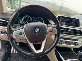 BMW 740 d xDrive* M-* HUD* 360* LED-Laser* Exclusive | Mobile.bg    5