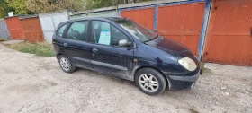 Обява за продажба на Renault Scenic ~2 500 лв. - изображение 1