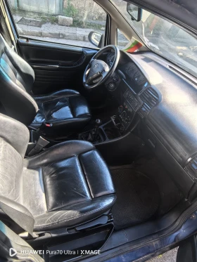 Opel Zafira | Mobile.bg    5