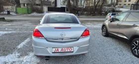 Opel Astra 1.8-140кс.КЛИМА - 3400 € / 6649.82 лв. - 99398652 7