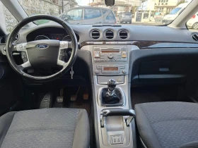 Ford Galaxy 2.0 TDCI - 4858 € / 9501.42 лв. - 81326694 4