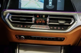 BMW 330 M ПАКЕТ | АМБИЕНТ | БЕЗ ИНЦИДЕНТИ | ПАНОРАМА |  - 22199 € / 43417.47 лв. - 32909192 7