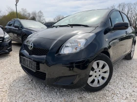 Toyota Yaris 1.3VVTI
