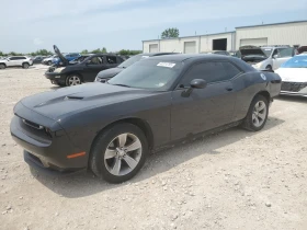 ������ Dodge Challenger