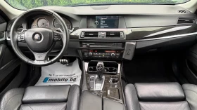 BMW 530 M-PACKET | Auto.bg — изображение 15