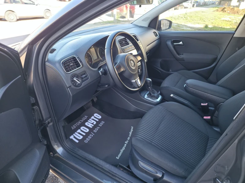 VW Polo 1.6TDI/90 КС/4 ЦИЛИНДЪРА/DSG 7/ТОП!, снимка 10 - Автомобили и джипове - 52535641