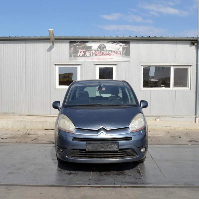 Citroen C4 Picasso 1.6 HDI - [1] 