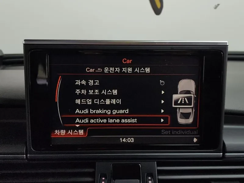 Audi A6 2.0 TDI Quattro | Mobile.bg � ����������� 16