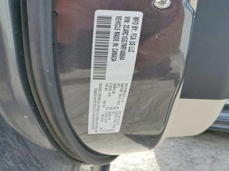 Chrysler Pacifica 3.6L 6 Front-wheel Drive | Mobile.bg � ����������� 15