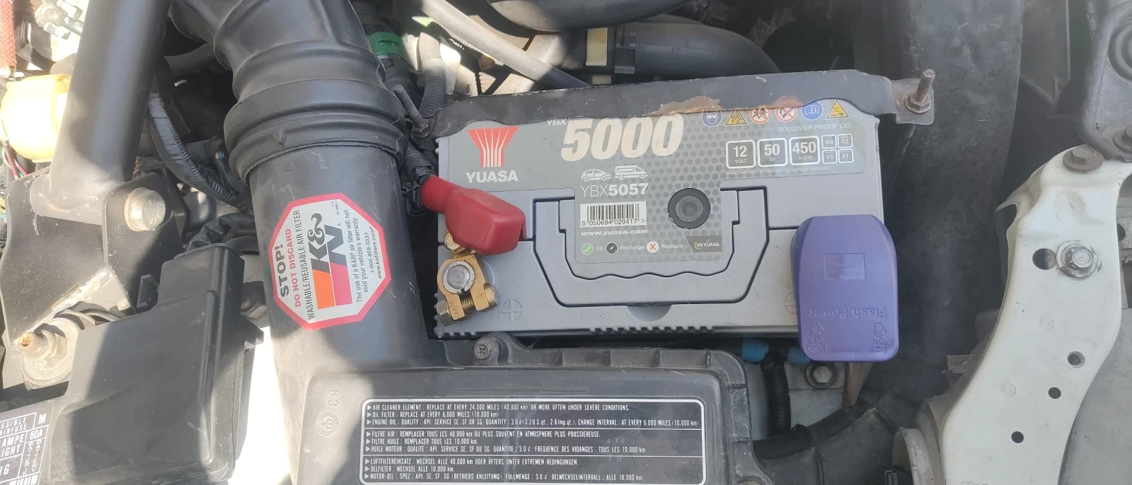 Honda Crx ED9 | Mobile.bg   15