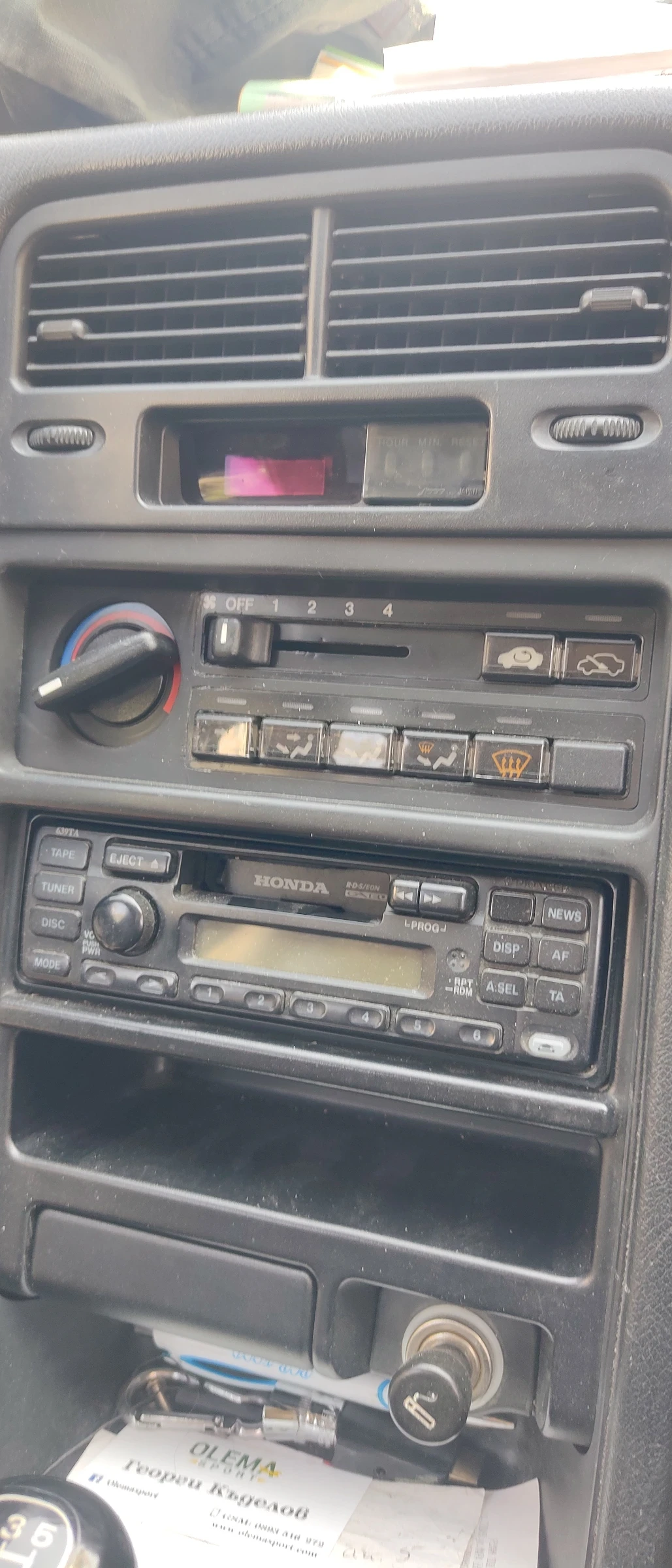 Honda Crx ED9 | Mobile.bg   16