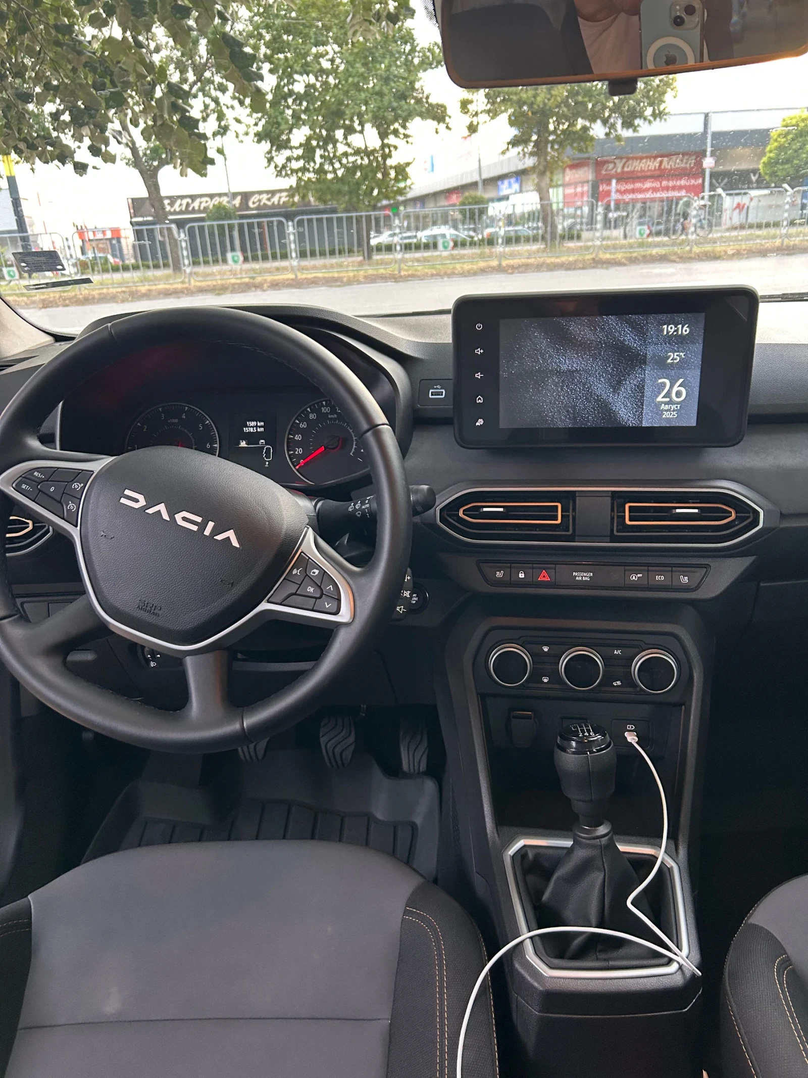 Dacia Sandero Stepway 1.0 ГАЗ - изображение 10