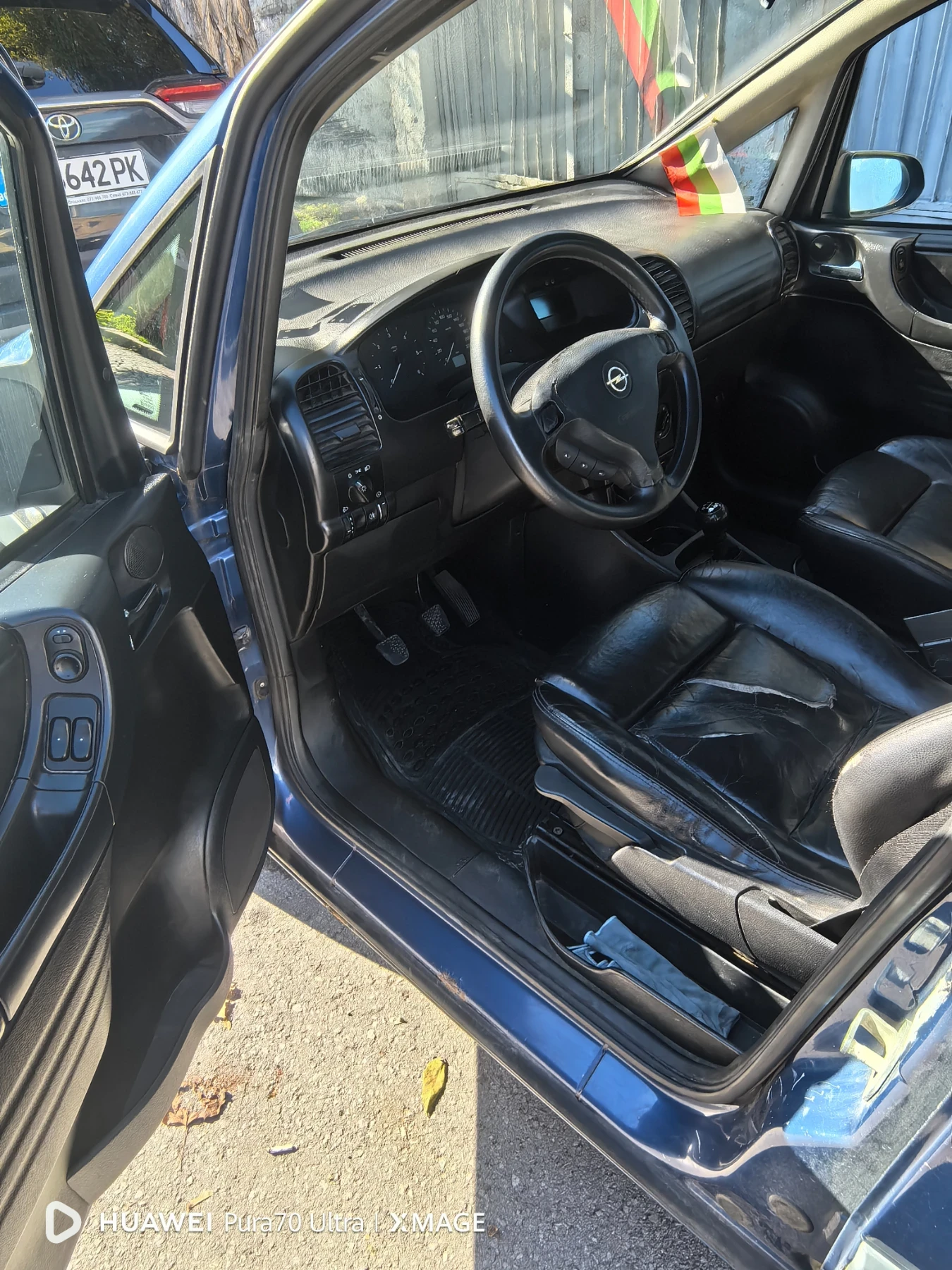 Opel Zafira | Mobile.bg   11