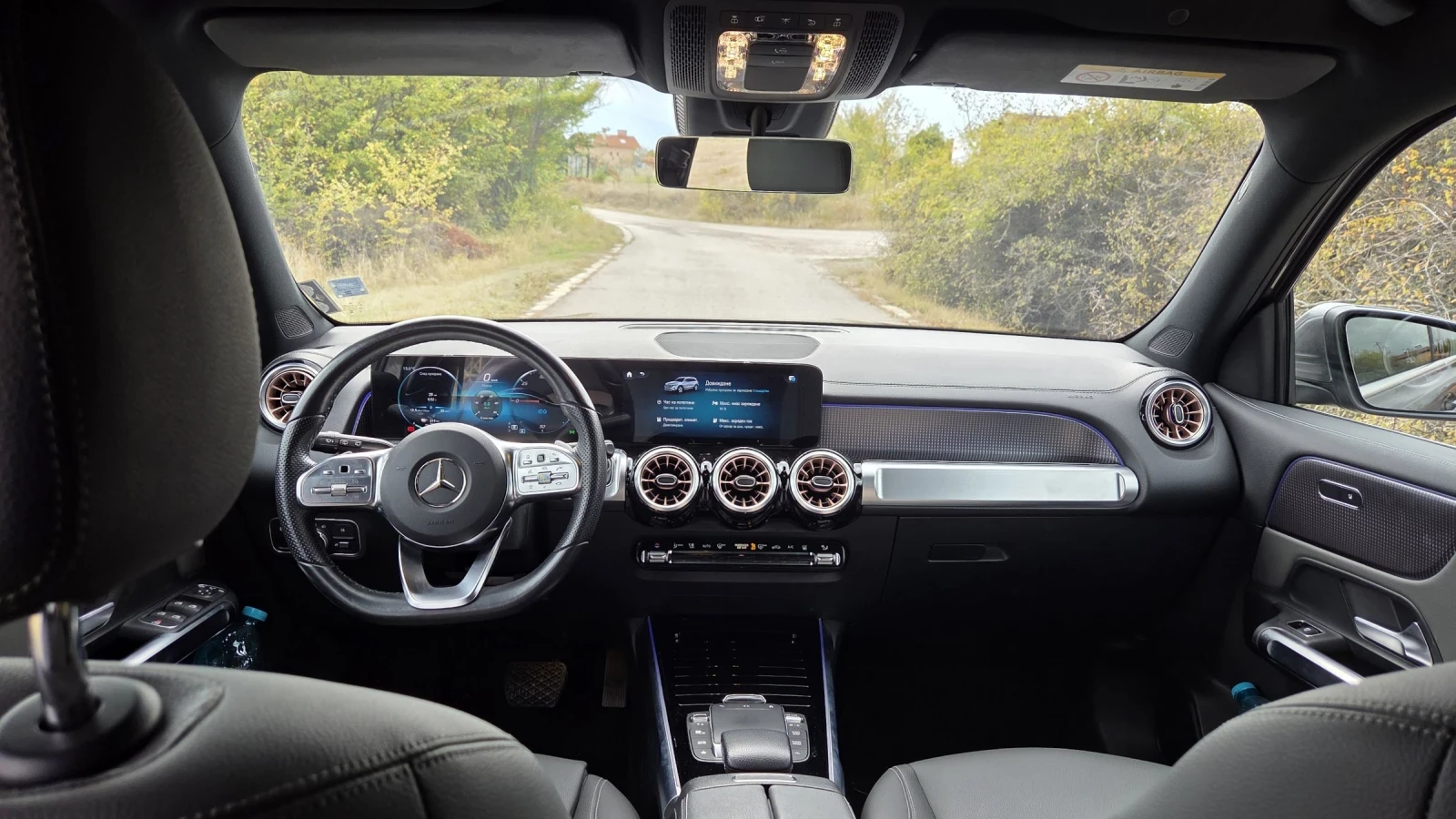 Mercedes-Benz EQB EQB 300/4 Matic/Electric Art | Mobile.bg � ����������� 13