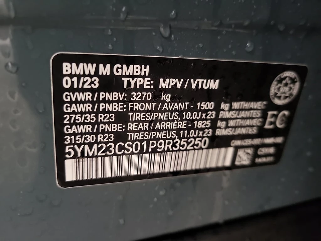 BMW XM * SPORTS ACTIVITY VEHICLE * CARFAX * ��� ��������� | Mobile.bg � ����������� 15
