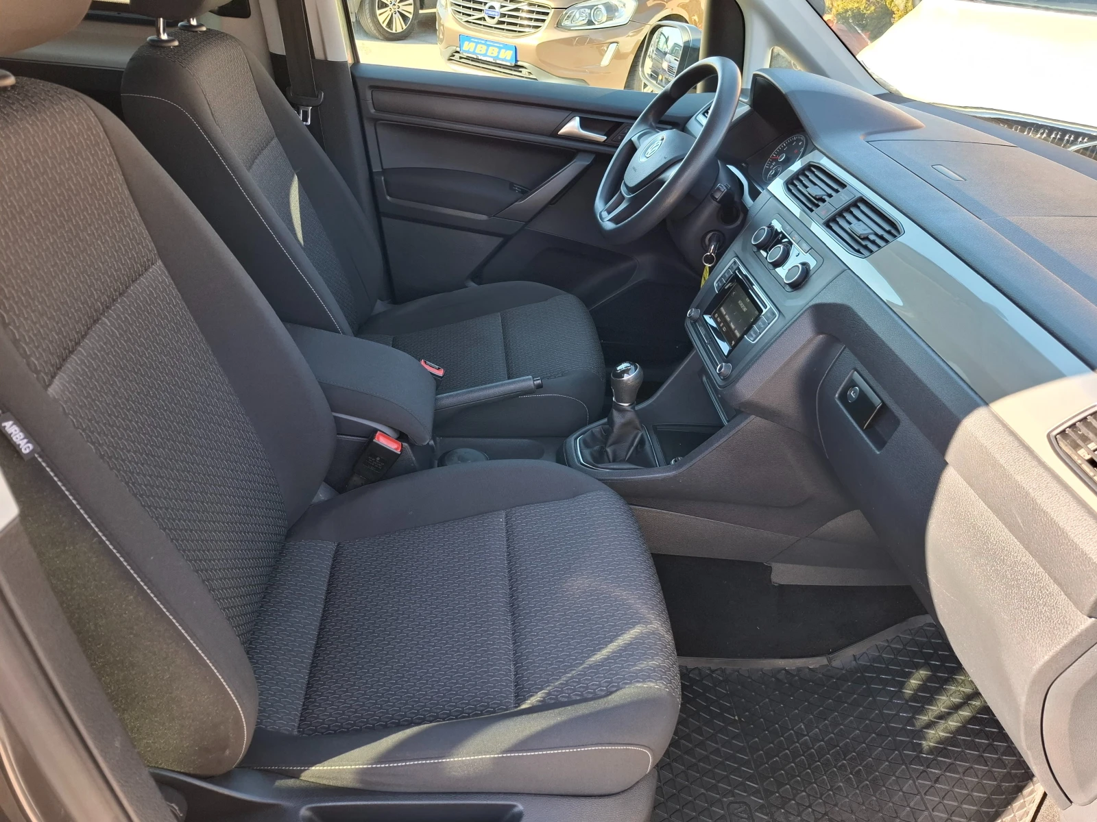 VW Caddy MAXI 7 ����� BLUEMOTION �URO6B 1.4TGI | Mobile.bg � ����������� 13